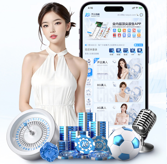 开云体育 古典园林景观设计概述